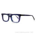 Custom Logo Vintage Acetate Optical Frames Eyeglasses